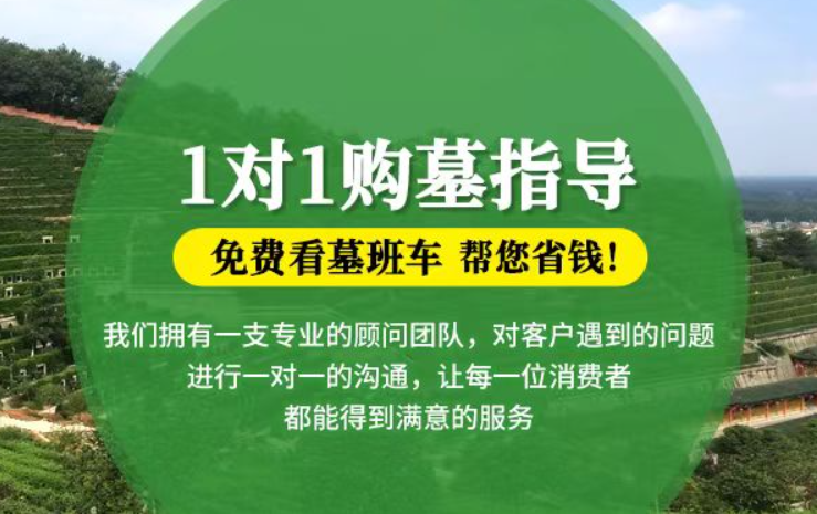 伊春防城港市防城区哪种材质的骨灰盒更受欢迎呢？